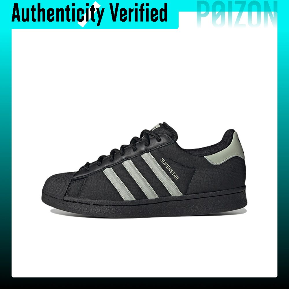 Adidas Originals SUPERSTAR But – Adidas Shoes Superstar recenzja i cena