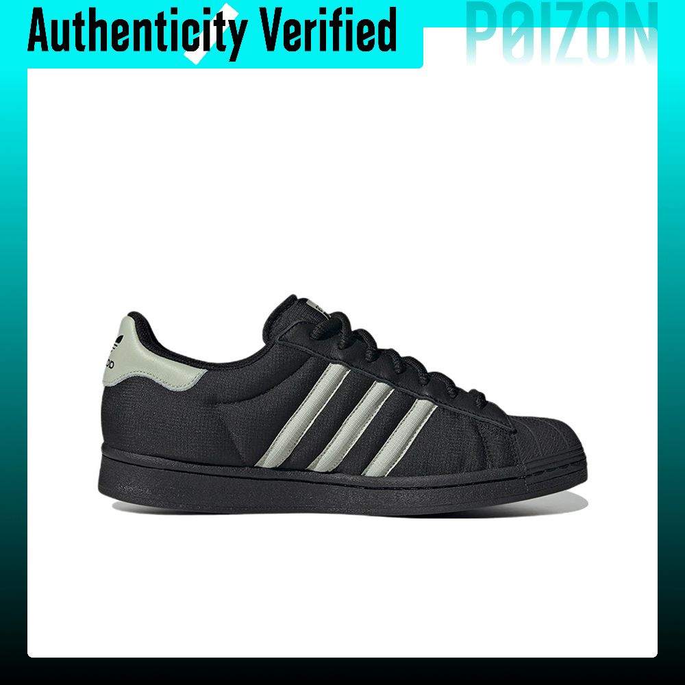 Adidas Originals SUPERSTAR But – Adidas Shoes Superstar recenzja i cena