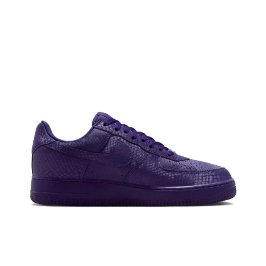 Nike Air Force 1 Antypoślizgow – Nike Shoes Air Force 1 recenzja i cena