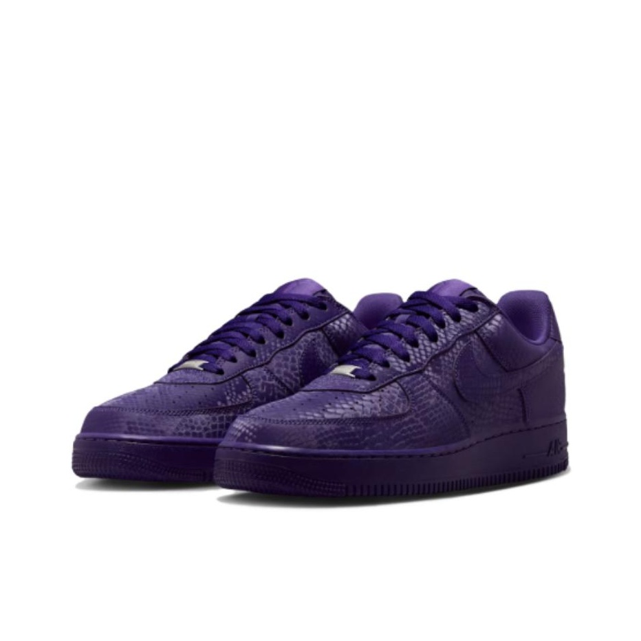 Nike Air Force 1 Antypoślizgow – Nike Shoes Air Force 1 recenzja i cena