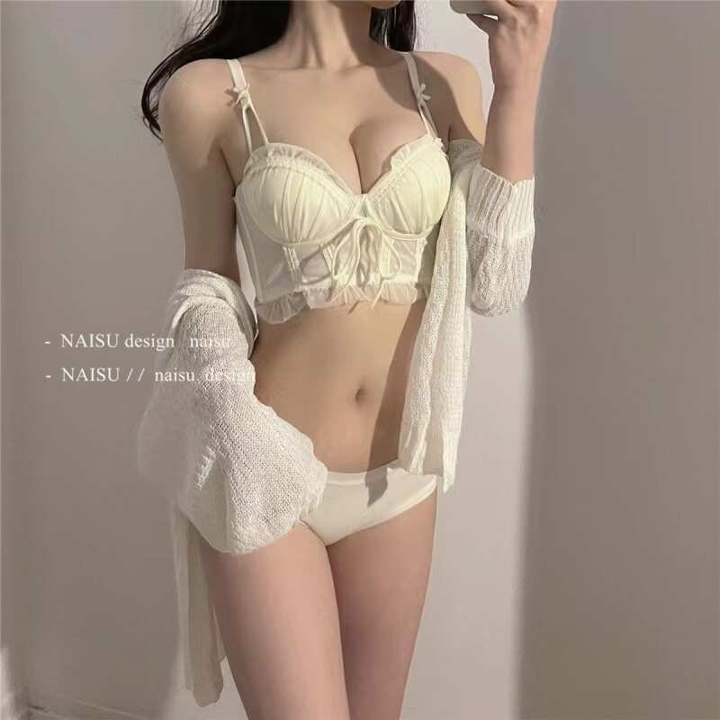MOYISU Luksusowa Japońska Biel – Bralette Triangle Set recenzja i cena
