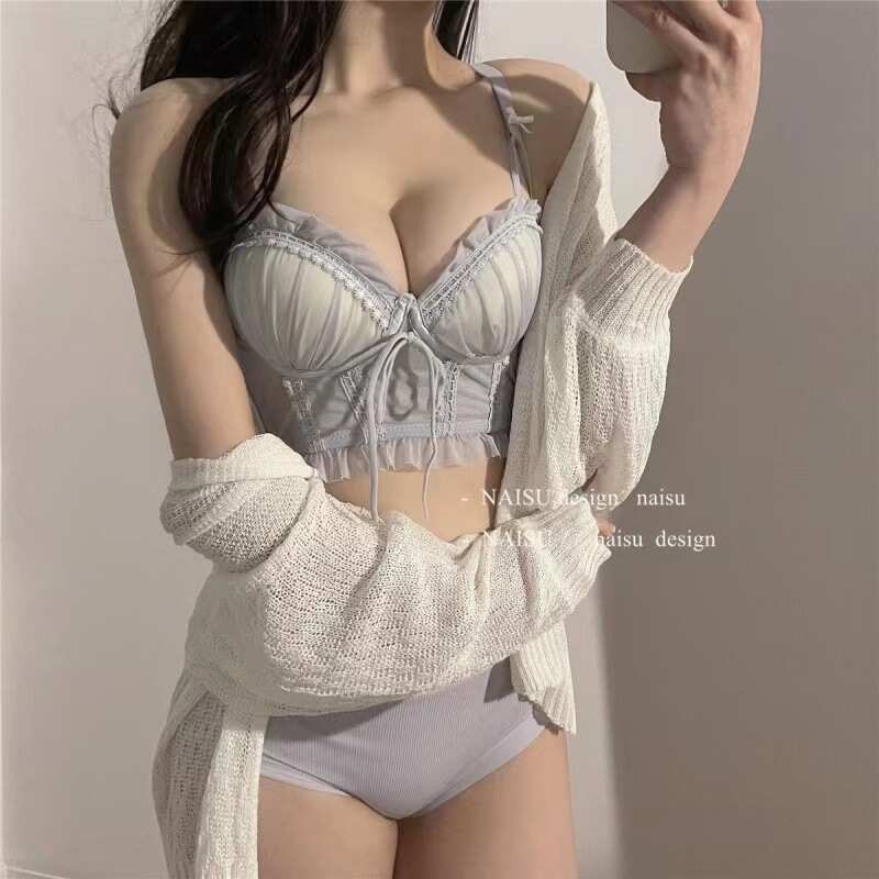 MOYISU Luksusowa Japońska Biel – Bralette Triangle Set recenzja i cena