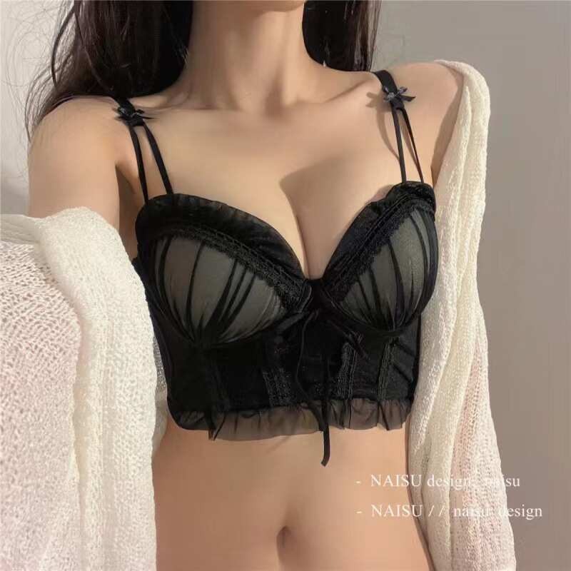 MOYISU Luksusowa Japońska Biel – Bralette Triangle Set recenzja i cena
