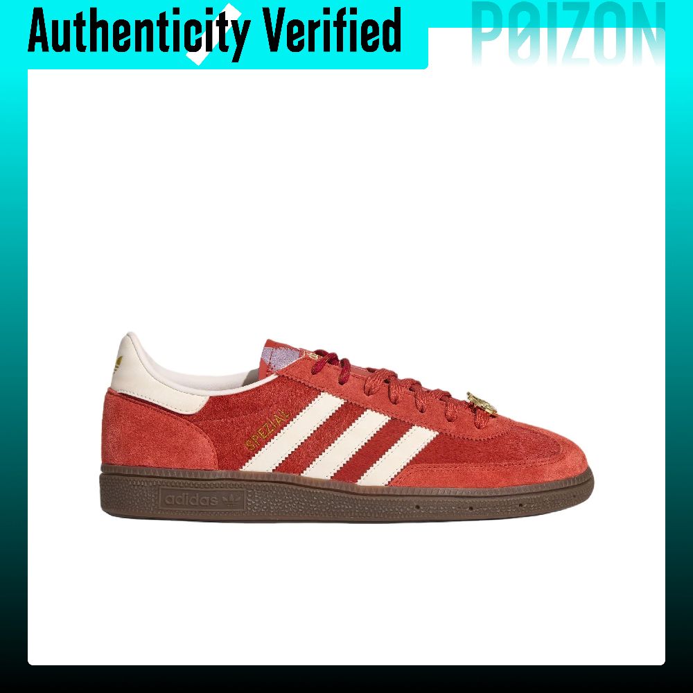 Adidas Originals HANDBALL SPEZ – Adidas Shoes Gazelle recenzja i cena
