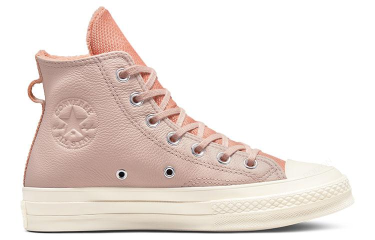 Converse Chuck Taylor All Star – Converse Shoes Chuck Taylor All Star recenzja i cena